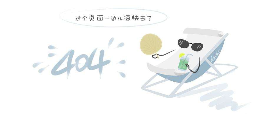 管理科学 严格落实安全责任和措施